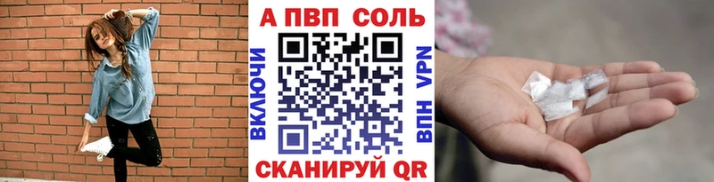 Где купить наркотики Бугуруслан ГАШИШ Кокаин Меф мяу мяу Бутират Канабис A PVP