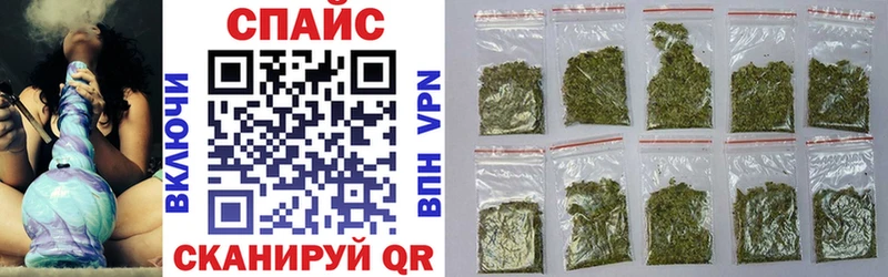 БУТИРАТ BDO 33%  darknet какой сайт  Бугуруслан 