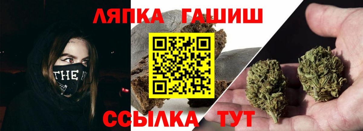 КОКАИН  АМФЕТАМИН кристаллы  Меф МЯУ МЯУ   Cocaine  ГАШИШ  Каннабис  Бугуруслан  Alpha PVP СК кристаллы  ТГК 