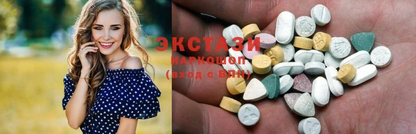 дмт Няндома