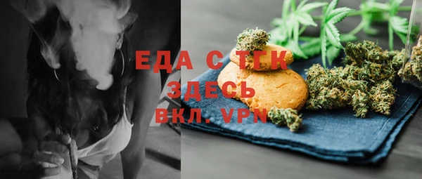 дмт Няндома
