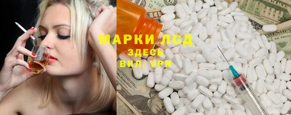 кокаин премиум Нягань