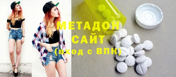 кокаин премиум Нягань