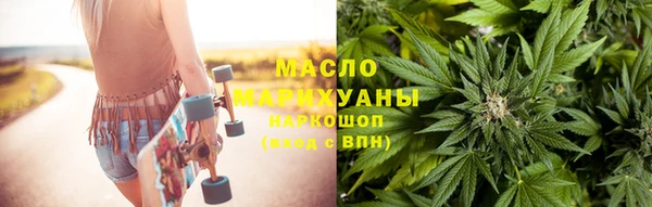 ГАЛЛЮЦИНОГЕННЫЕ ГРИБЫ Нязепетровск