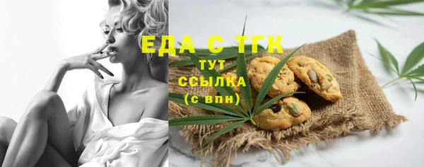 кокаин премиум Нягань