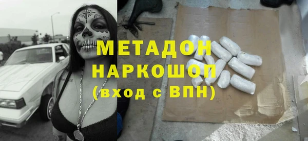 дмт Няндома