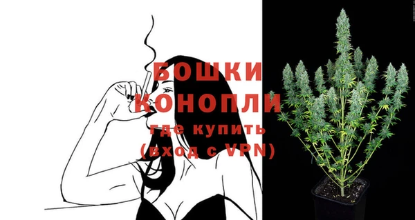 кокаин премиум Нягань