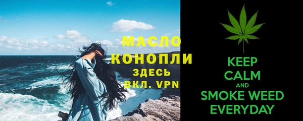 кокаин премиум Нягань