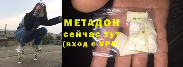 кокаин премиум Нягань