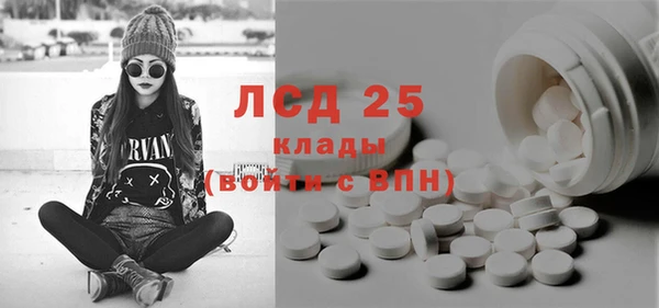 кокаин премиум Нягань