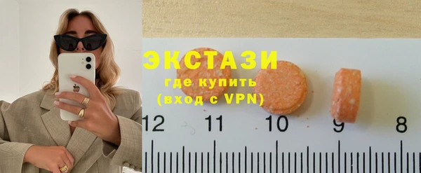 гашик Елабуга