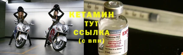 кокаин премиум Нягань