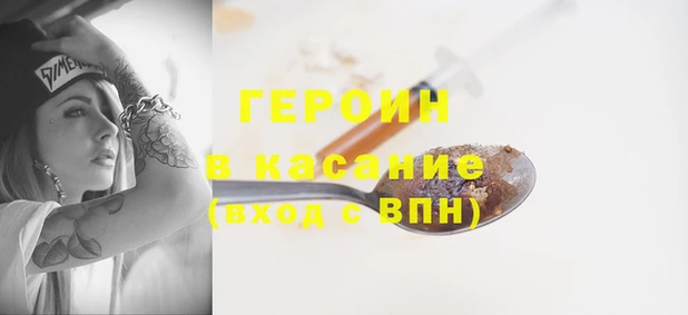 ГАЛЛЮЦИНОГЕННЫЕ ГРИБЫ Нязепетровск