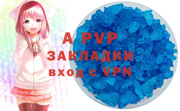 ГАЛЛЮЦИНОГЕННЫЕ ГРИБЫ Нязепетровск