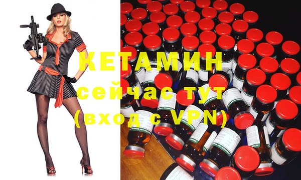 дмт Няндома