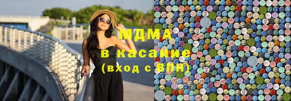 кокаин премиум Нягань