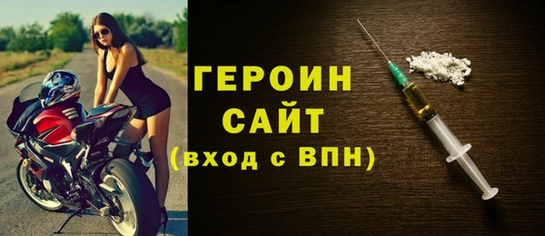 кокаин премиум Нягань