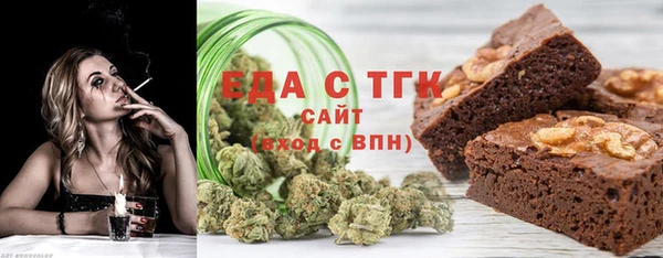 дмт Няндома