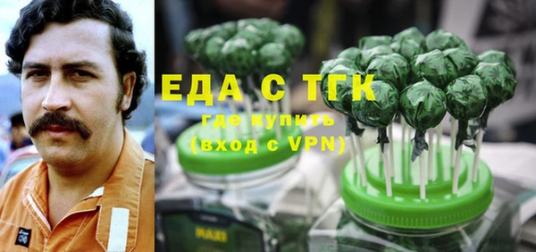 кокаин премиум Нягань