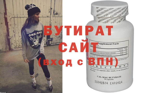 дмт Няндома
