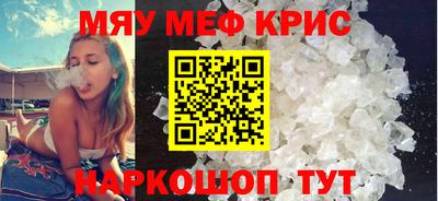 скорость Апрелевка
