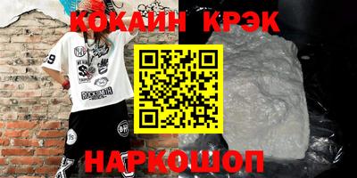 скорость Апрелевка