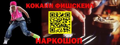 скорость Апрелевка