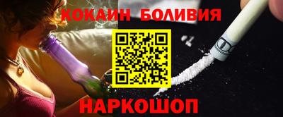 скорость Апрелевка
