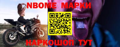 ALPHA-PVP Аргун