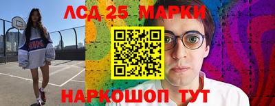 ALPHA-PVP Аргун