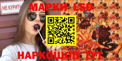 скорость Апрелевка