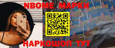 гидропоника Балаково