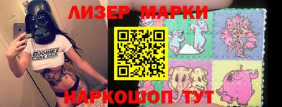 скорость Апрелевка