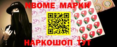 ALPHA-PVP Аргун