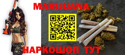 2c-b Волжский