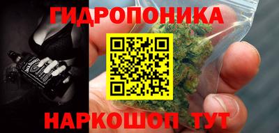 MESCALINE Балашиха