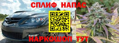 MESCALINE Балашиха