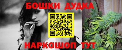 гидропоника Балаково