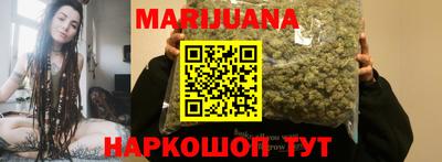 MESCALINE Балашиха