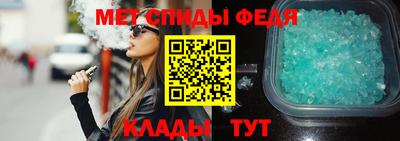 MESCALINE Балашиха