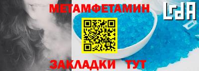 скорость Апрелевка