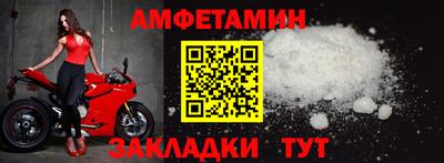 МДПВ Бийск