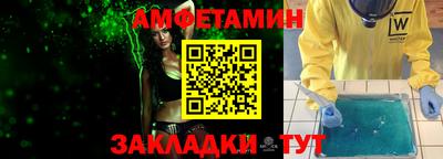 скорость Апрелевка