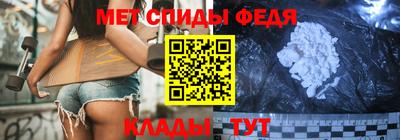 ALPHA-PVP Аргун
