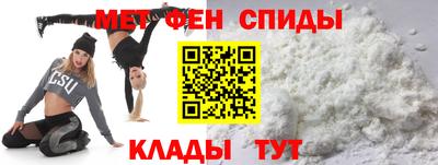 скорость Апрелевка