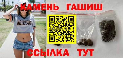 ALPHA-PVP Аргун
