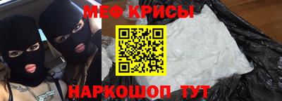 скорость mdpv Абакан