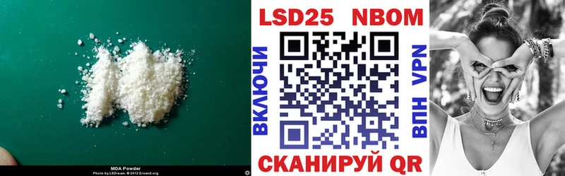 Лсд 25 экстази ecstasy  Бугуруслан 