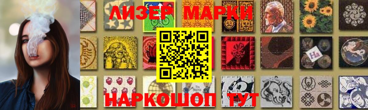 ЛСД экстази ecstasy  Лсд 25 экстази  Бугуруслан 